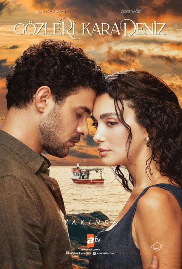 Глаза Черного моря 1 сезон 1-10 серия смотреть онлайн в HD качестве